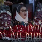 Benazir Bhutto Anniversary