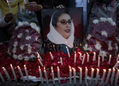 Benazir Bhutto Anniversary