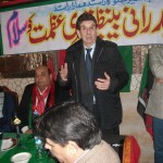 Benazir Bhutto Anniversary