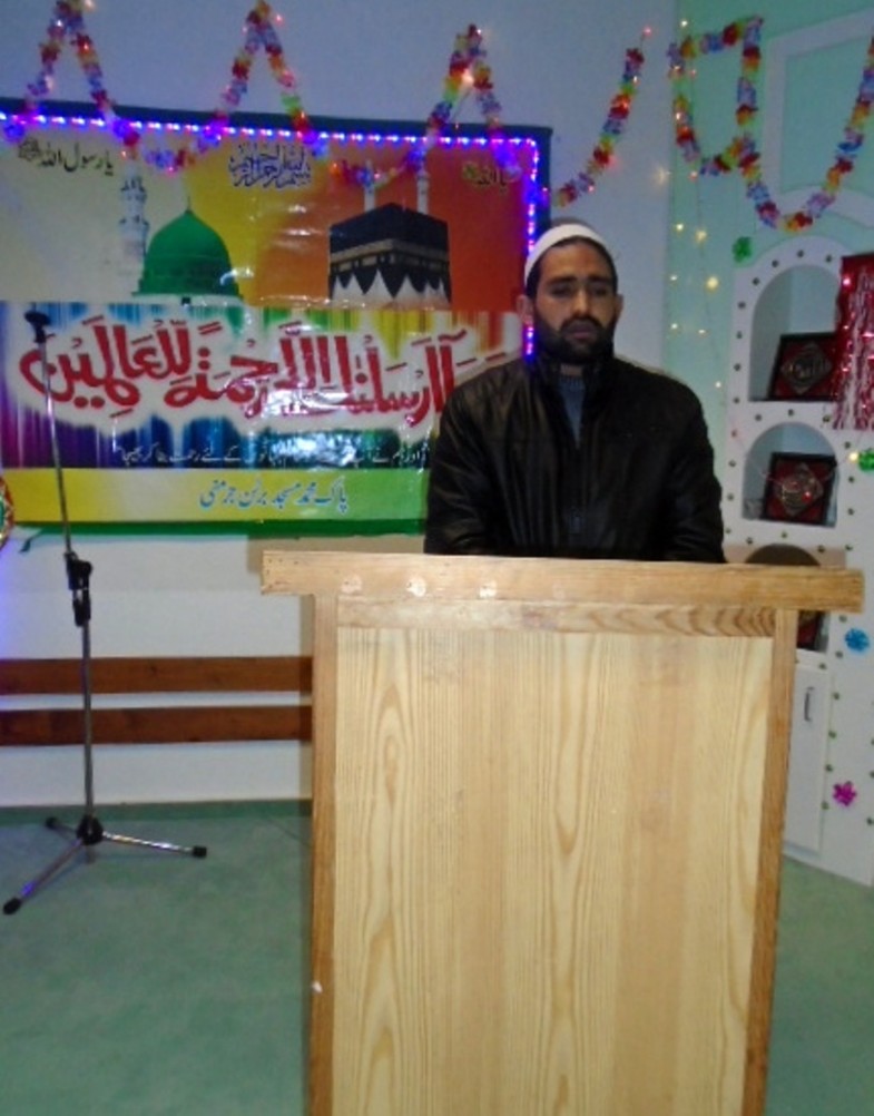 Berlin Quran khuwani