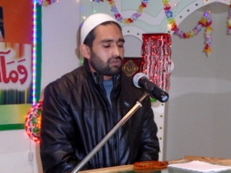Berlin Quran khuwani