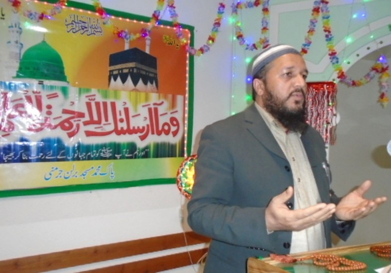 Berlin Quran khuwani