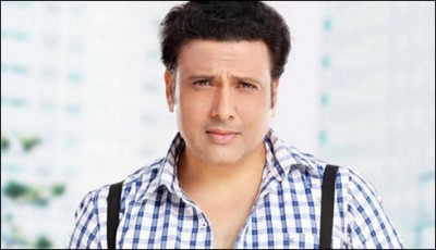 Bali uudadakar guundaky 52 