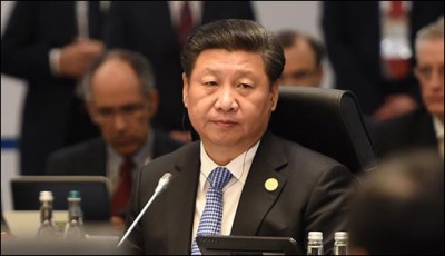 China 2016 Shi found the new agreement