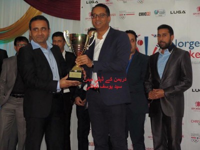 Deputy Mayor Syed Yousaf Gilani