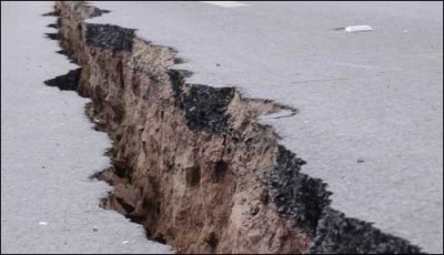 EarthquakeIslamabadPeshawarPakistan_12-7-2015_206588_l. [downloaded with 1stBrowser]