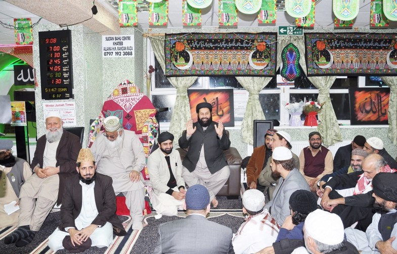 Eid Milad Jalsa Sultan Bahu Centre