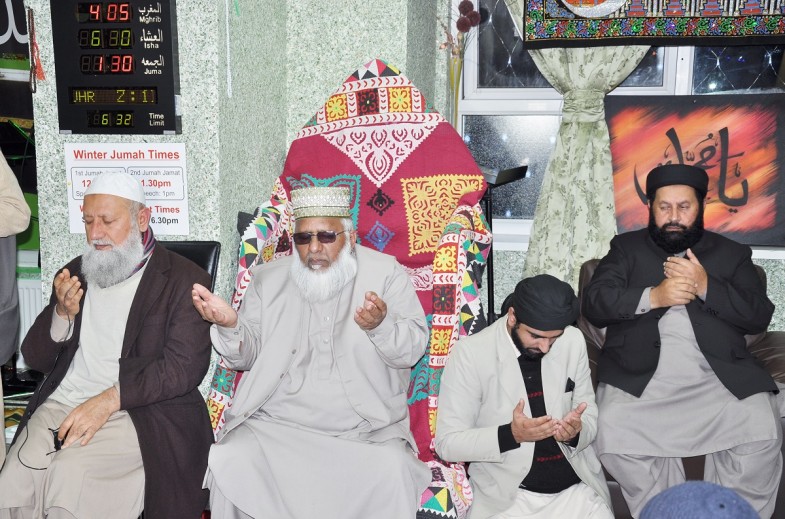 Eid Milad Jalsa Sultan Bahu Centre