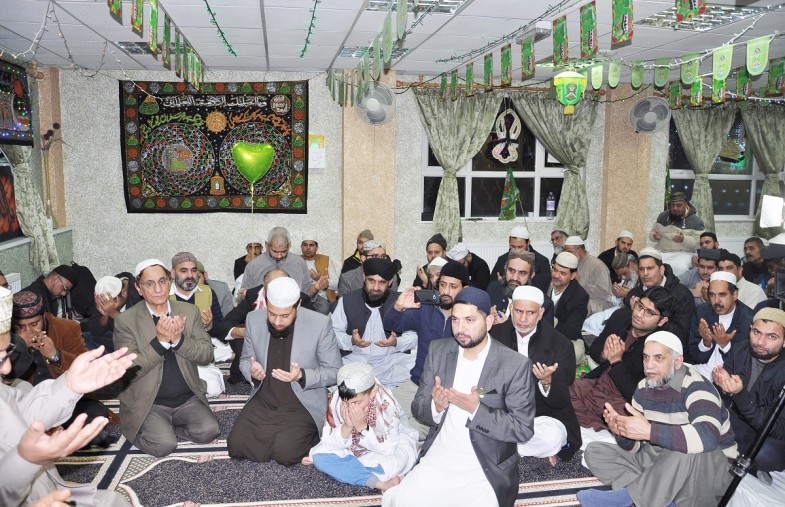 Eid Milad Jalsa Sultan Bahu Centre