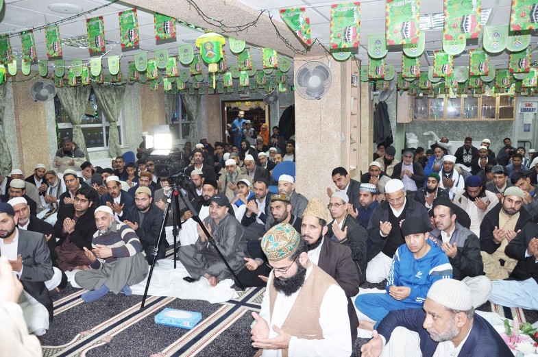 Eid Milad Jalsa Sultan Bahu Centre