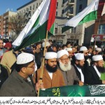 Eid Milad Un Nabi in New York