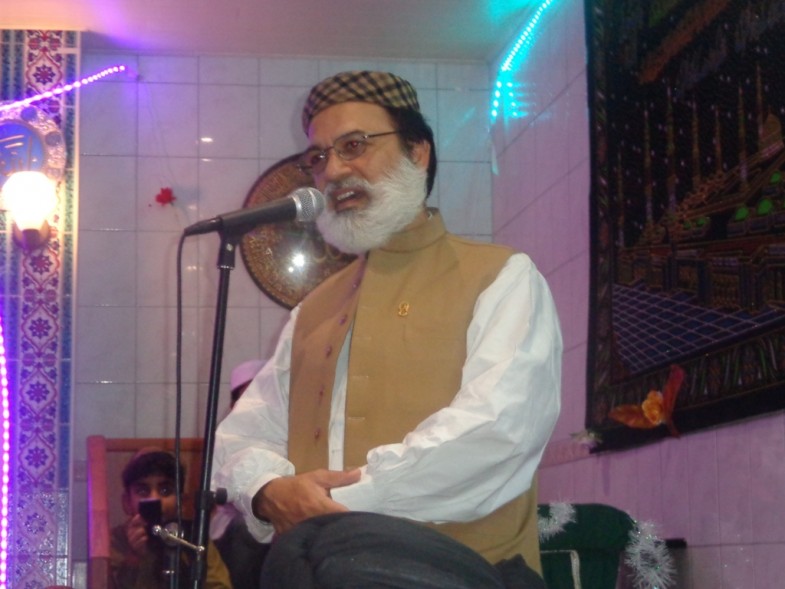 Eid Milad held in Stuttgart Germany