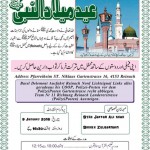 Eid Milad un Nabi