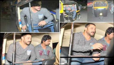 Salman Khan was traveling in a rickshaw