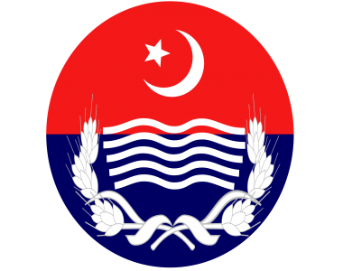 Former_logo_of_Punjab_Police_Pakistan.svg
