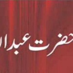 Hazrat Abdullah