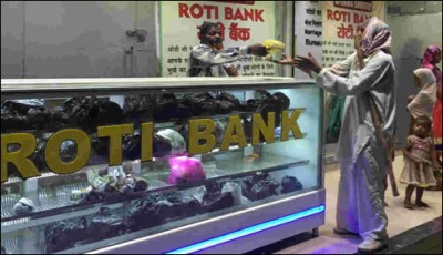 Indian Muslims  campaign against hunger