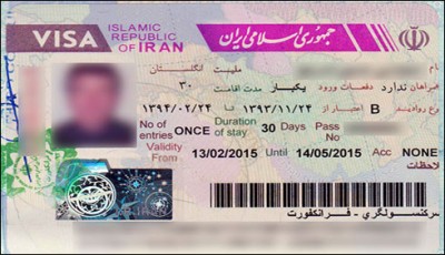  US visa policy is changing, Iran