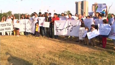 Islamabad-School-Fees_9-16-2015_197638_l