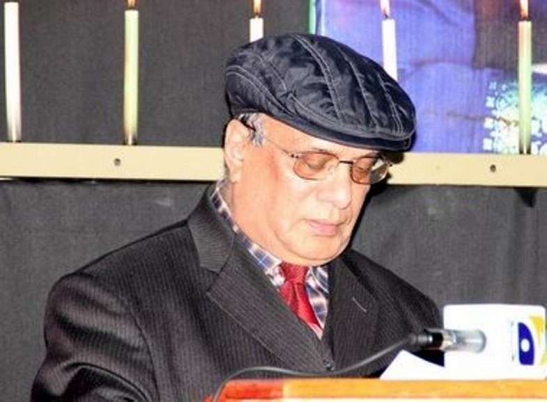 Jalsa e Shahadat Benazir Bhutto