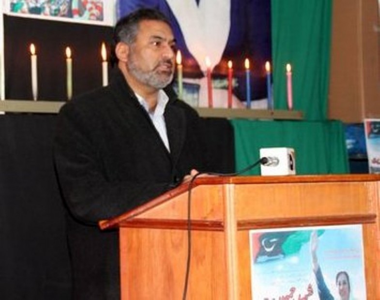 Jalsa e Shahadat Benazir Bhutto