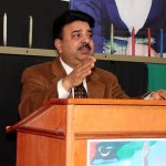 Jalsa e Shahadat Benazir Bhutto