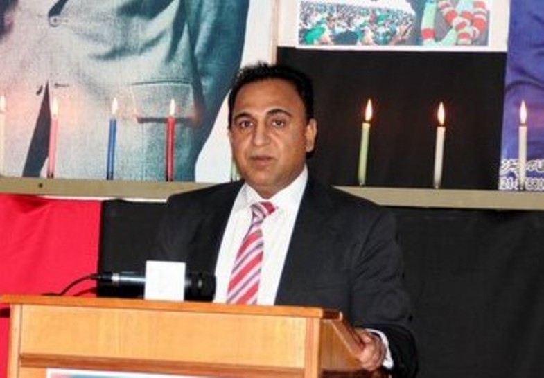 Jalsa e Shahadat Benazir Bhutto