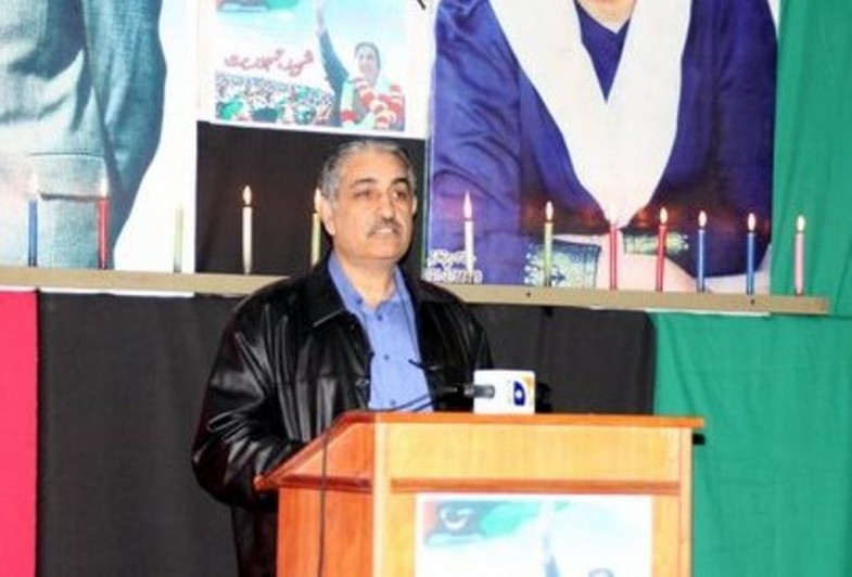 Jalsa e Shahadat Benazir Bhutto