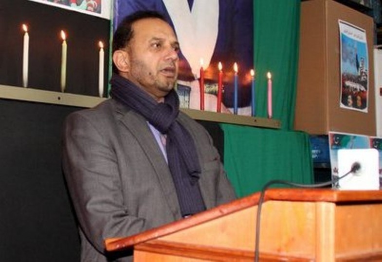 Jalsa e Shahadat Benazir Bhutto