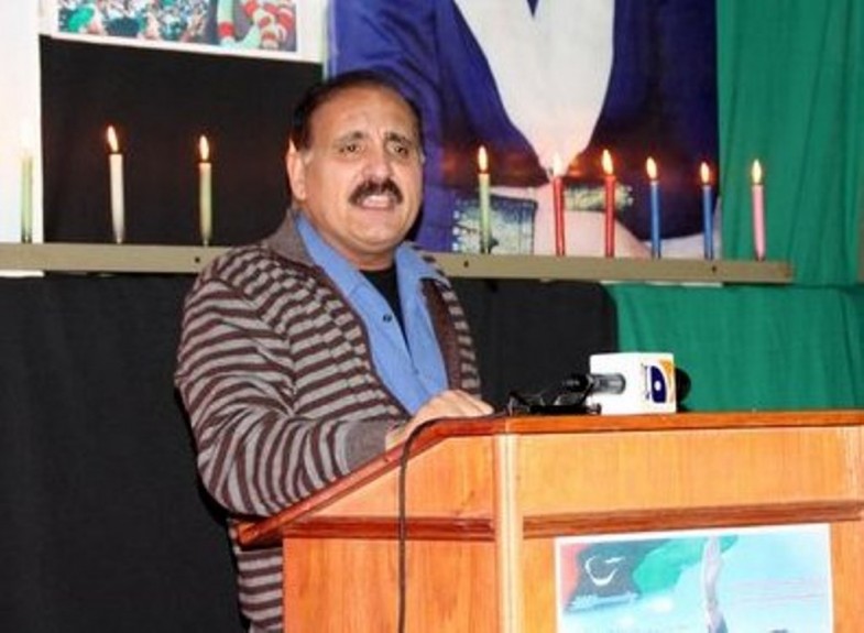 Jalsa e Shahadat Benazir Bhutto