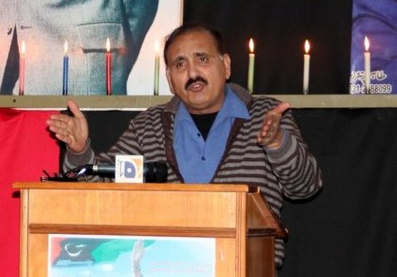 Jalsa e Shahadat Benazir Bhutto