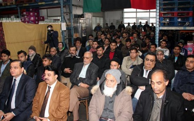 Jalsa e Shahadat Benazir Bhutto