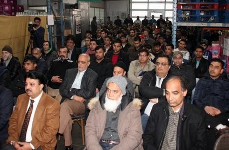 Jalsa e Shahadat Benazir Bhutto