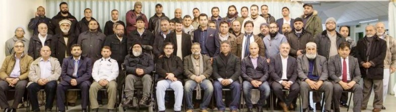 Jammu and Kashmir Awami National Party Meeting Batla