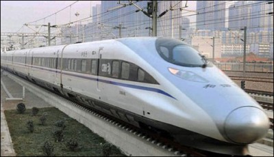 Japan-train_12-8-2015_206729_l. [downloaded with 1stBrowser]