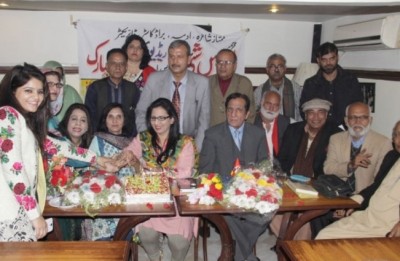 Ms. Almas Shibi kuqlb and welcome sight!