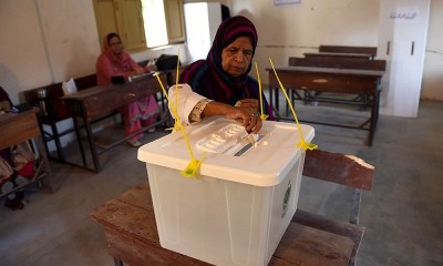 Karachi Municipal Elections