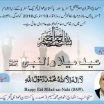 Khawaja Mohammad Nasim