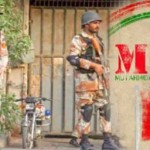MQM and Rangers