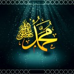 MUHAMMAD PBUH