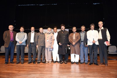 Mauritius International Urdu Conference