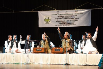 Mauritius International Urdu Conference