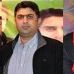 Mazhar Gondal,Tariq Nadeem,Mirza Asif Jral
