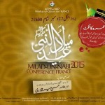 Milaad un Nabi