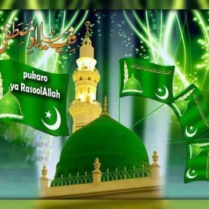 Milad-e-Mustafa