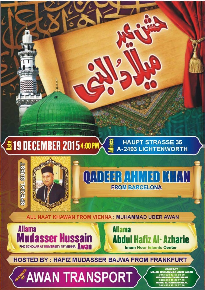 Milad-un-Nabi