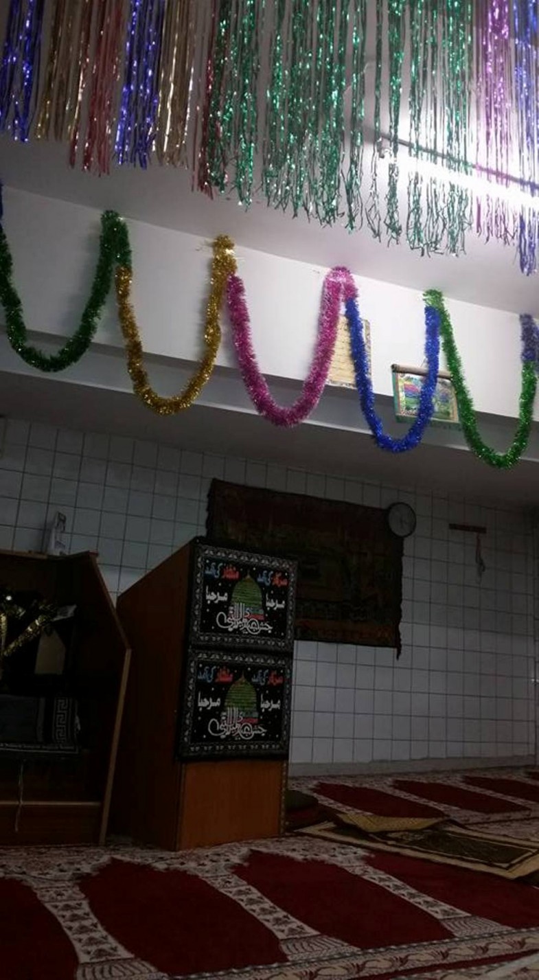 Mosque Albilal Vienna Eid Milad-un-Nabi Program Decorated
