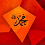 Muhammad PBUH