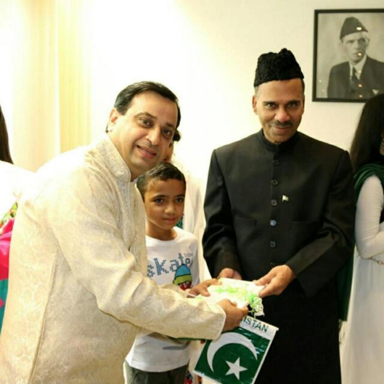 Muslim League Germany Asghar Butt