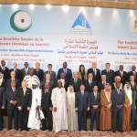 Muslims Country Meeting